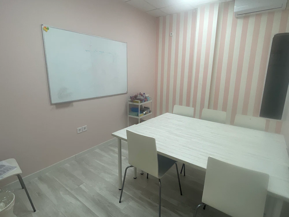 Foto de La academia de Ana