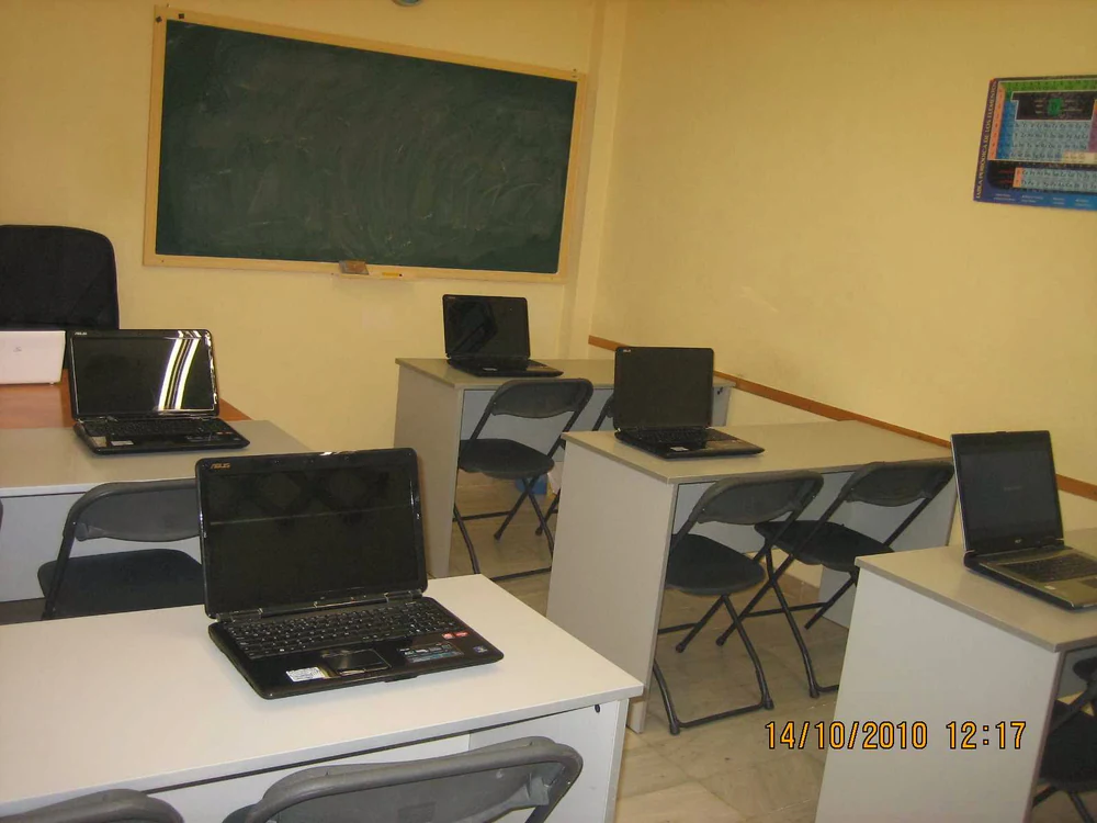 Foto de Centro de Estudios Pitágoras
