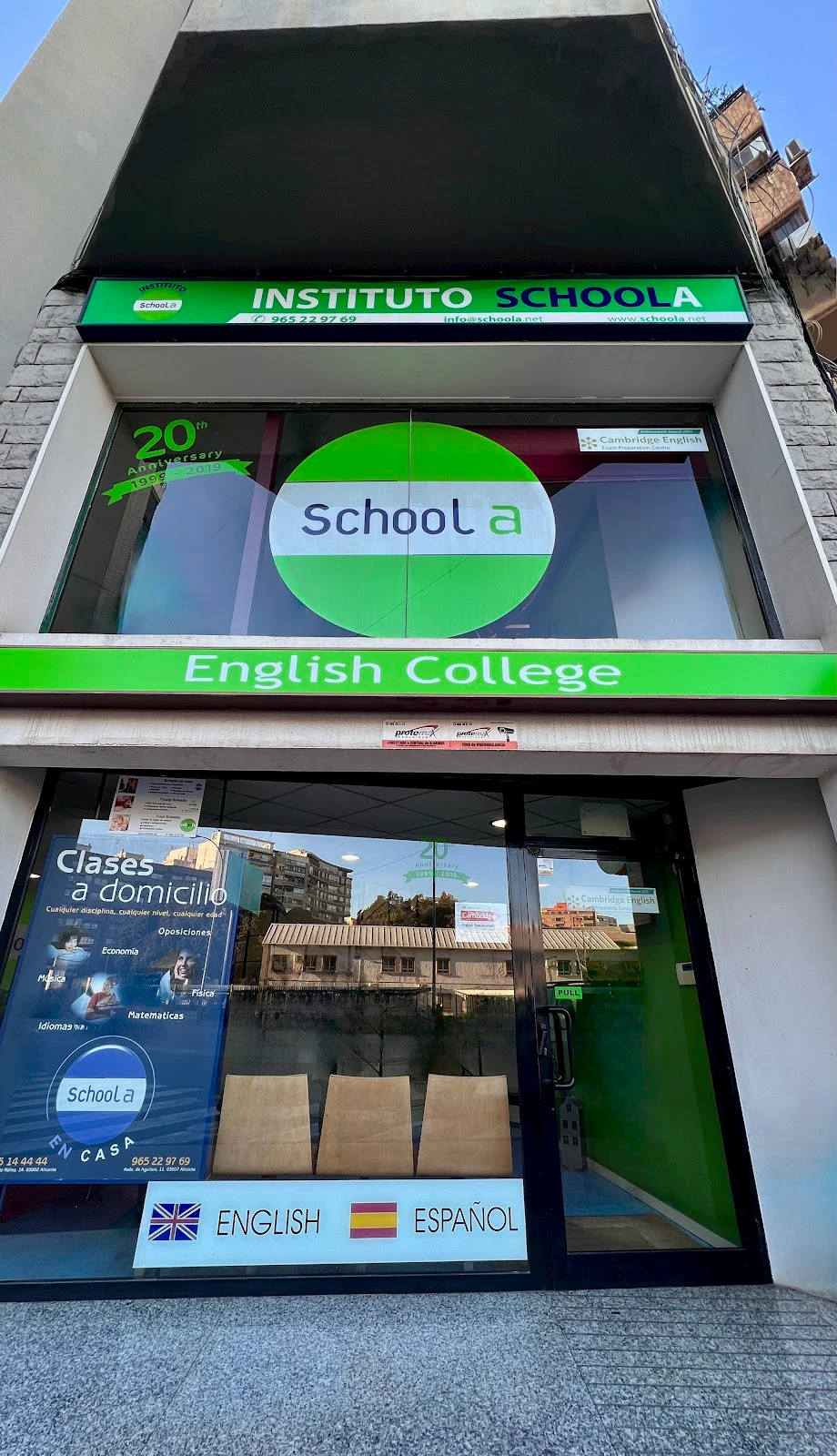 Schoola
