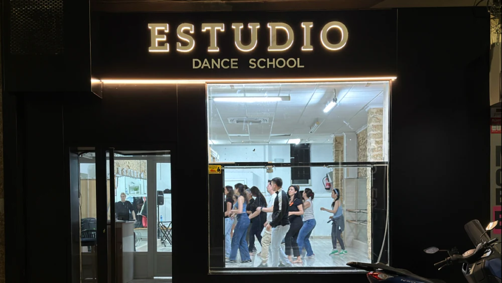 Foto de Academia de Baile Elegance
