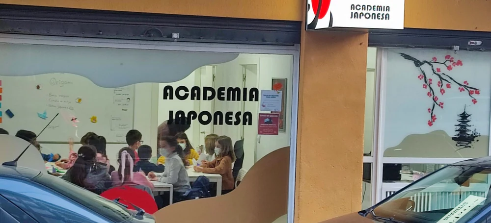 Foto de Academia Japonesa Maru