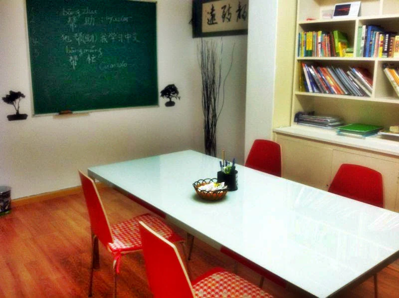 Foto de Babel Language School