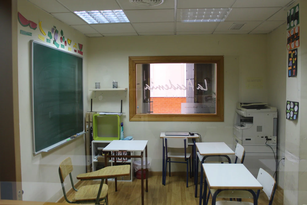 Foto de La Academia Centro de Estudio