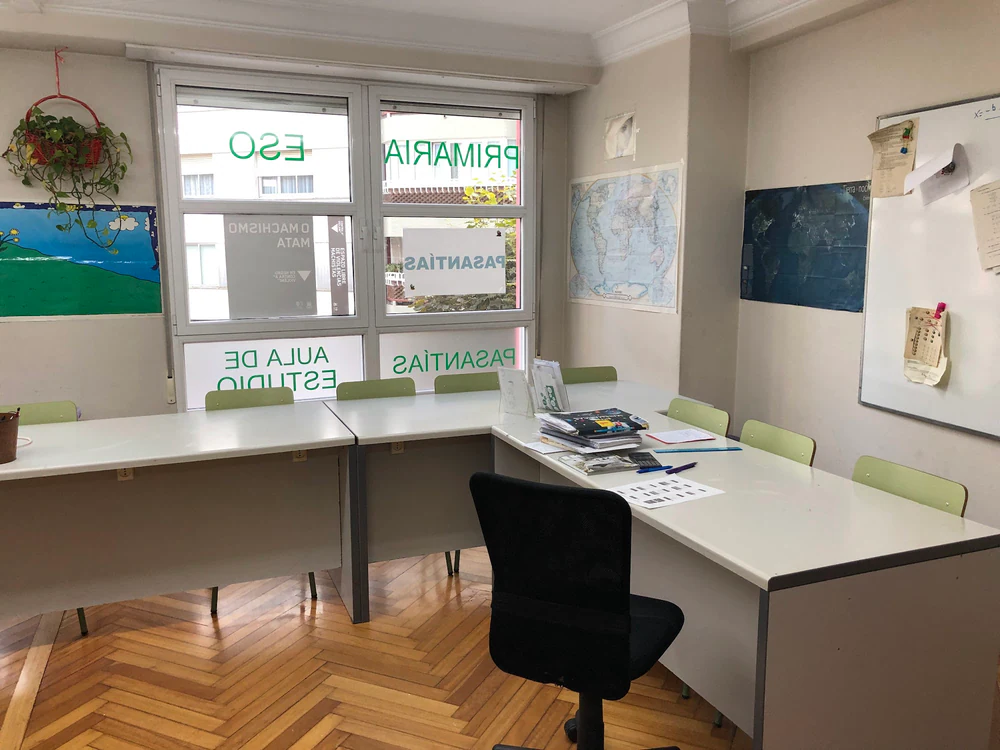 Foto de ACADEMIA ATHENEA