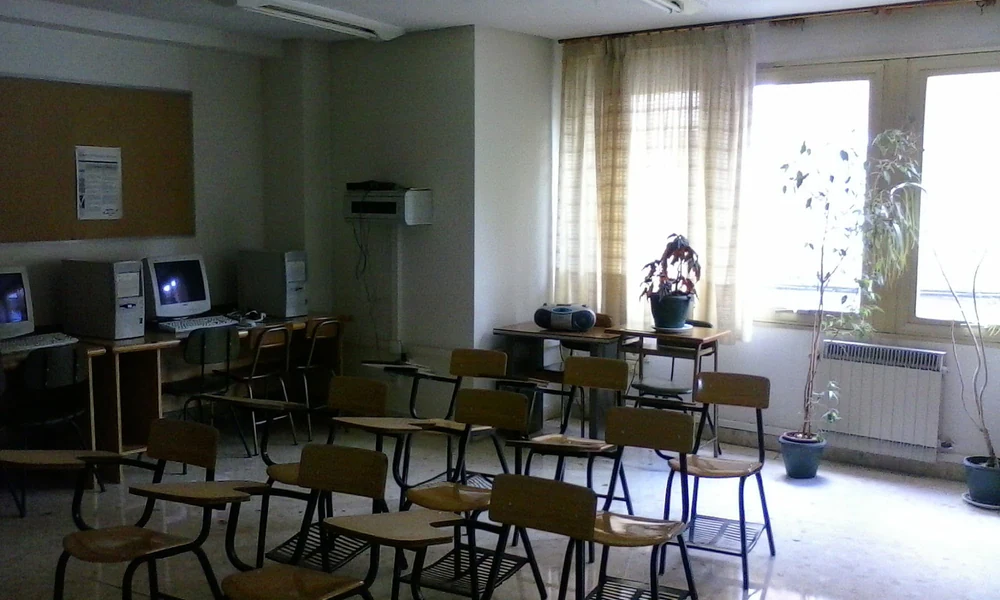 Liceo de Idiomas Modernos - Aranda