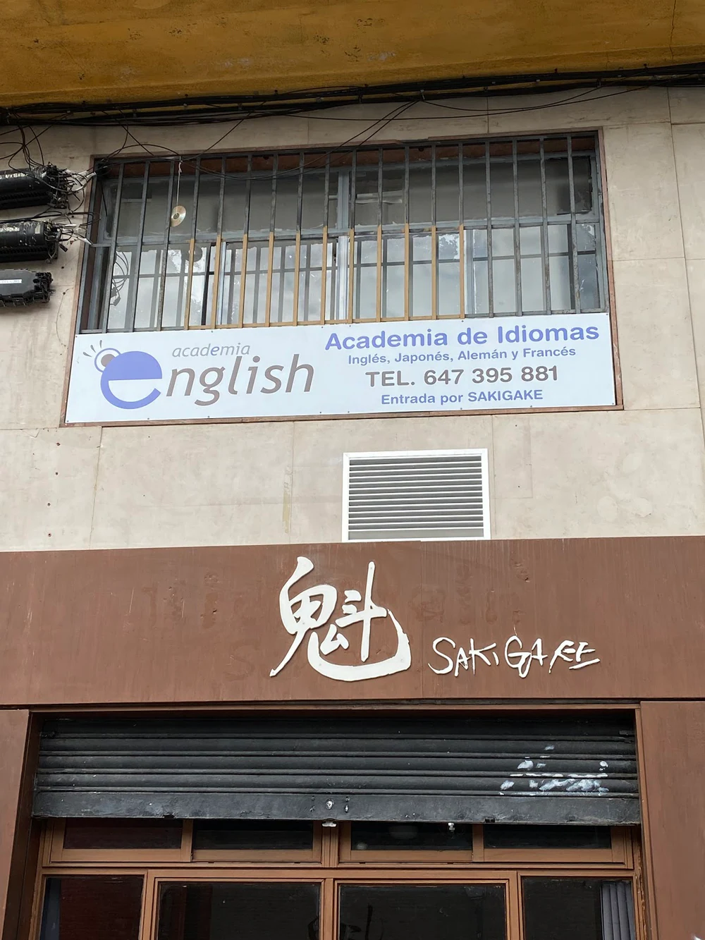 Foto de Academia English