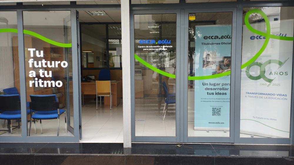 Foto de Esacan | Sede 3