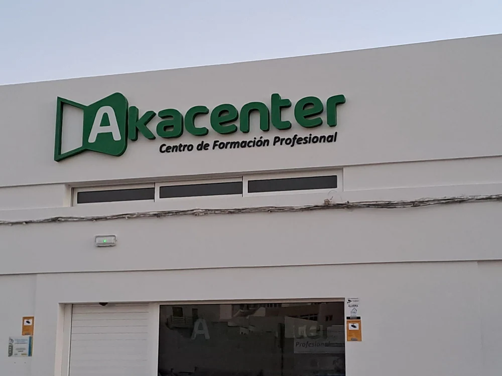 Foto de Akacenter CPFP Lanzarote - Arrecife - Juan Negrín