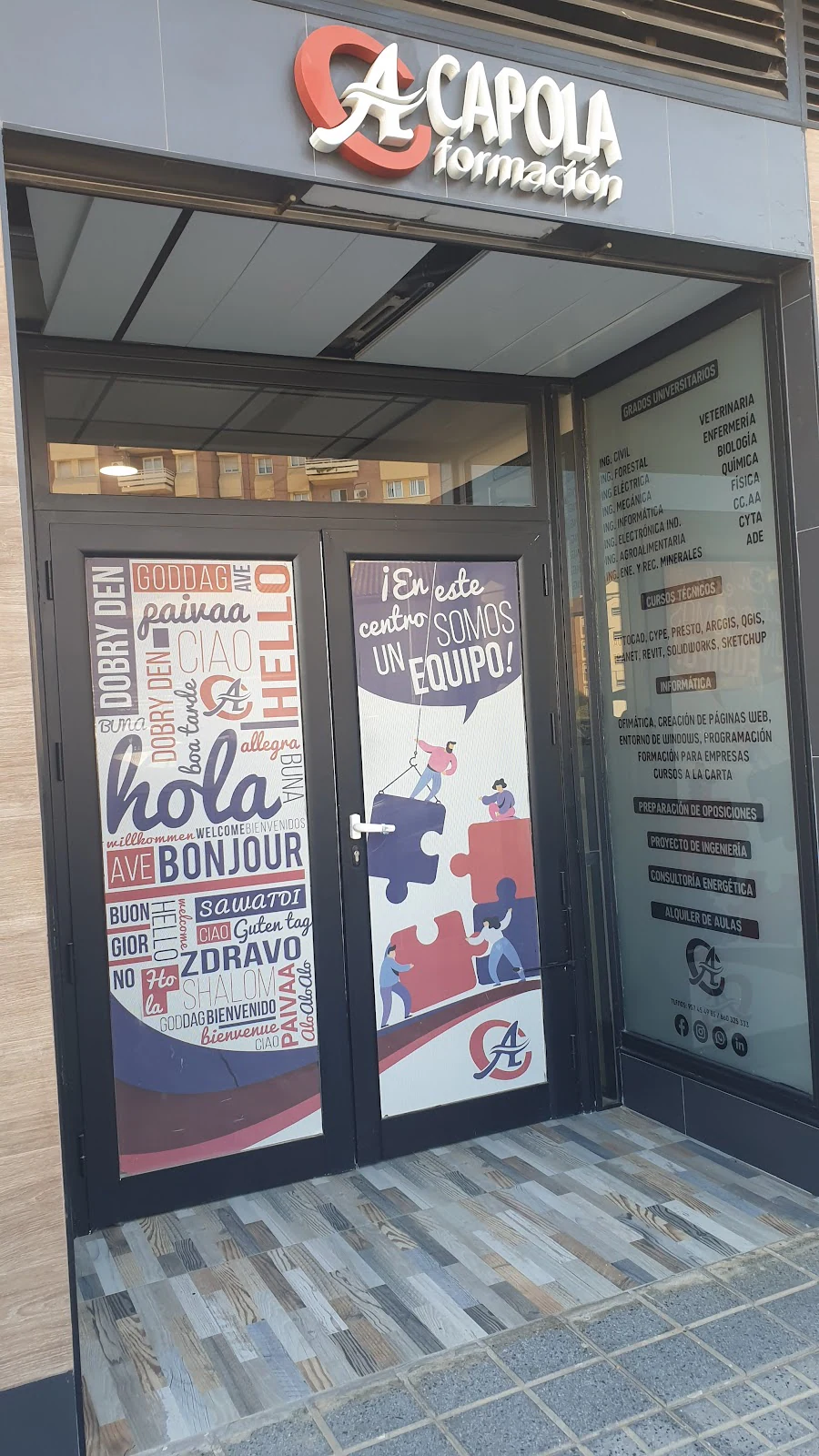 Foto de Smaland | Centro de Formación Córdoba