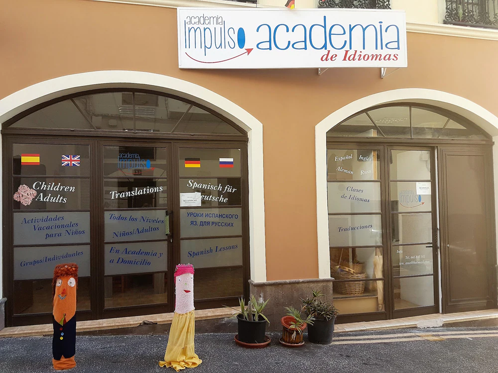 Foto de Academia Rayuela