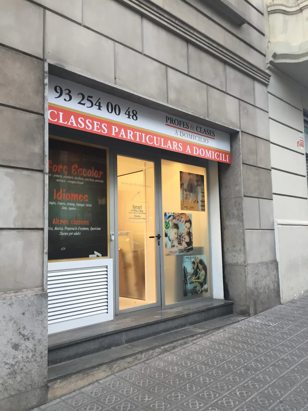 Foto de Acadèmia Accés