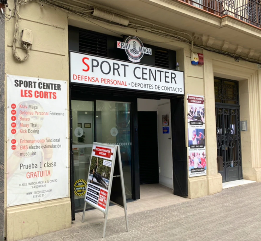 Foto de Forus Les Corts