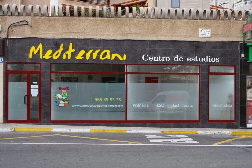 Foto de La Academia de Nuritin