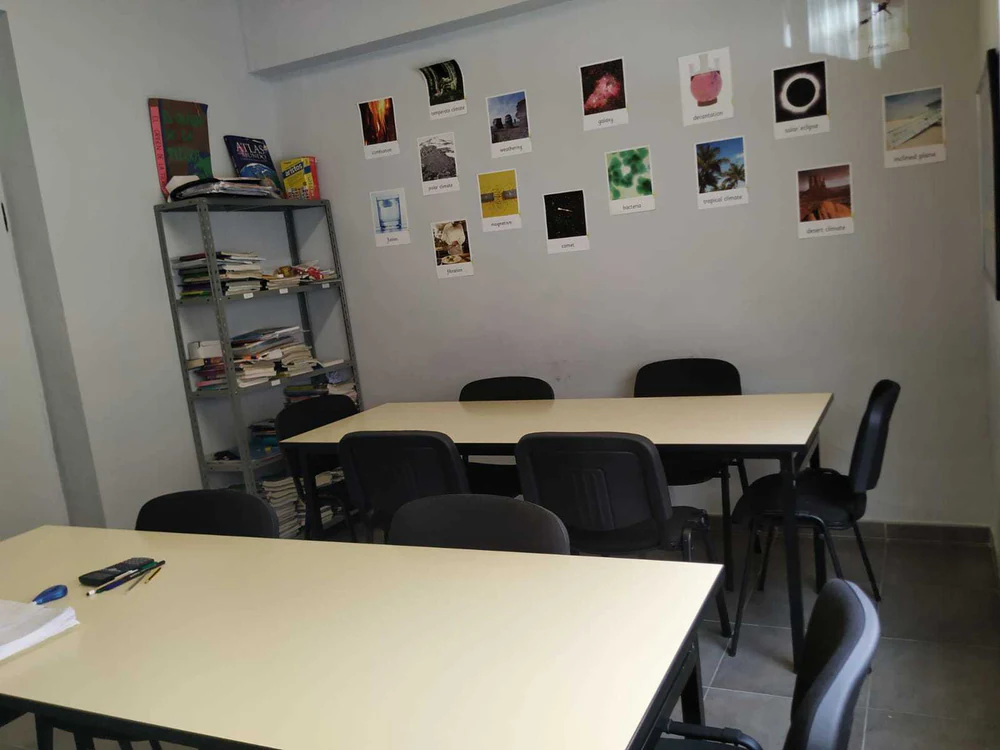 Foto de Academia Ágora