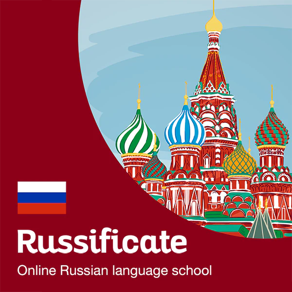 Russificate School