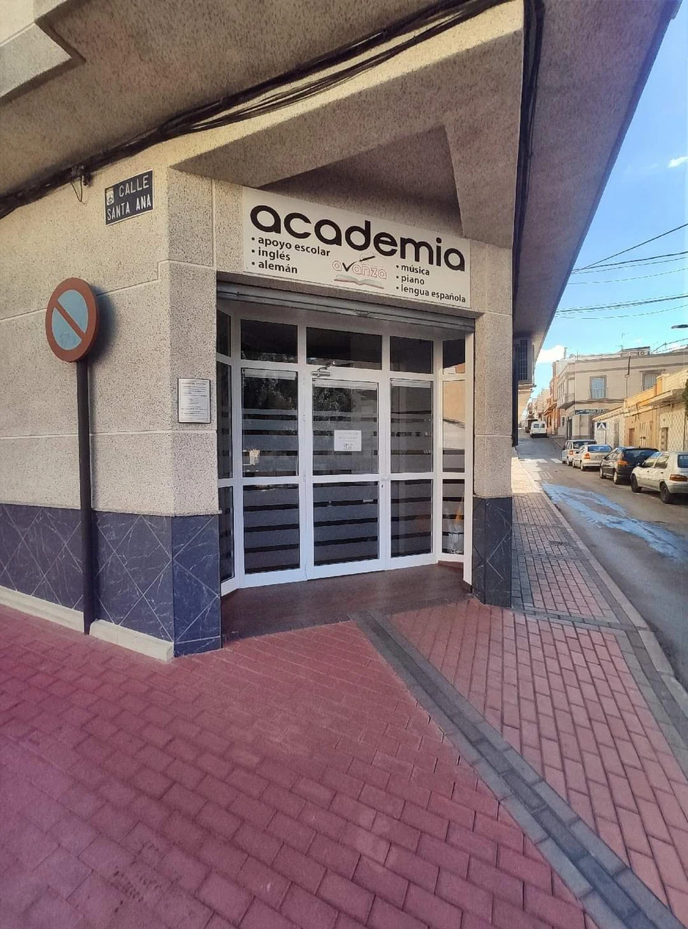 Foto de Academia Ruth