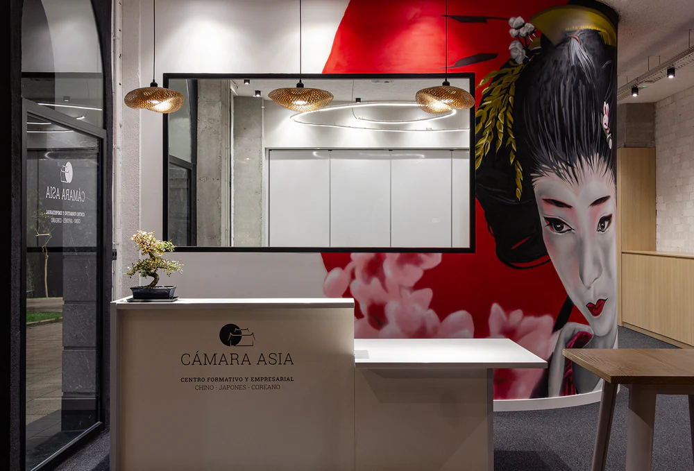 Cámara Asia - Escuela de idiomas asiáticos en Bilbao