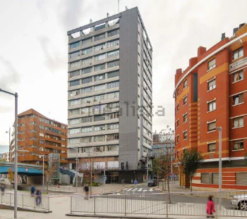 Foto de Academia Idus Rekalde . Inglés y apoyo escolar.