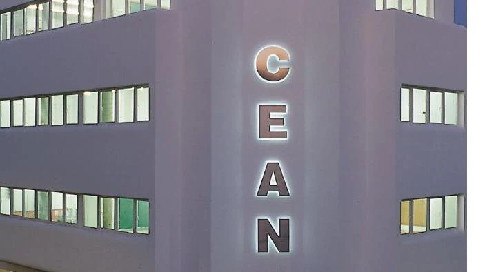 Foto de CEAN Centro de Estudios de Técnicas Avanzadas