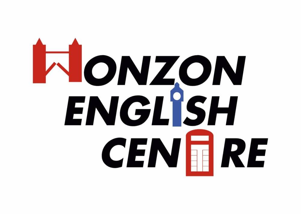 Monzón English Centre