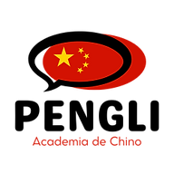 Pengli Academy