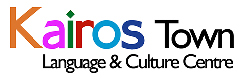 Kairos Town - Language & Culture Centre