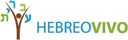 Hebreo Vivo