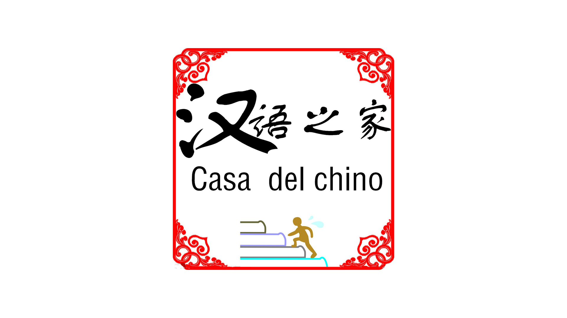 Academia de chino Barakaldo